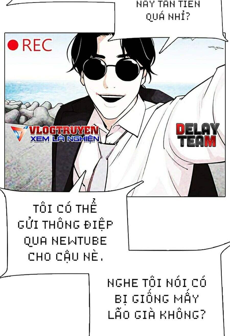Hoán Đổi Diệu Kỳ - Chương 315 - ảnh 26