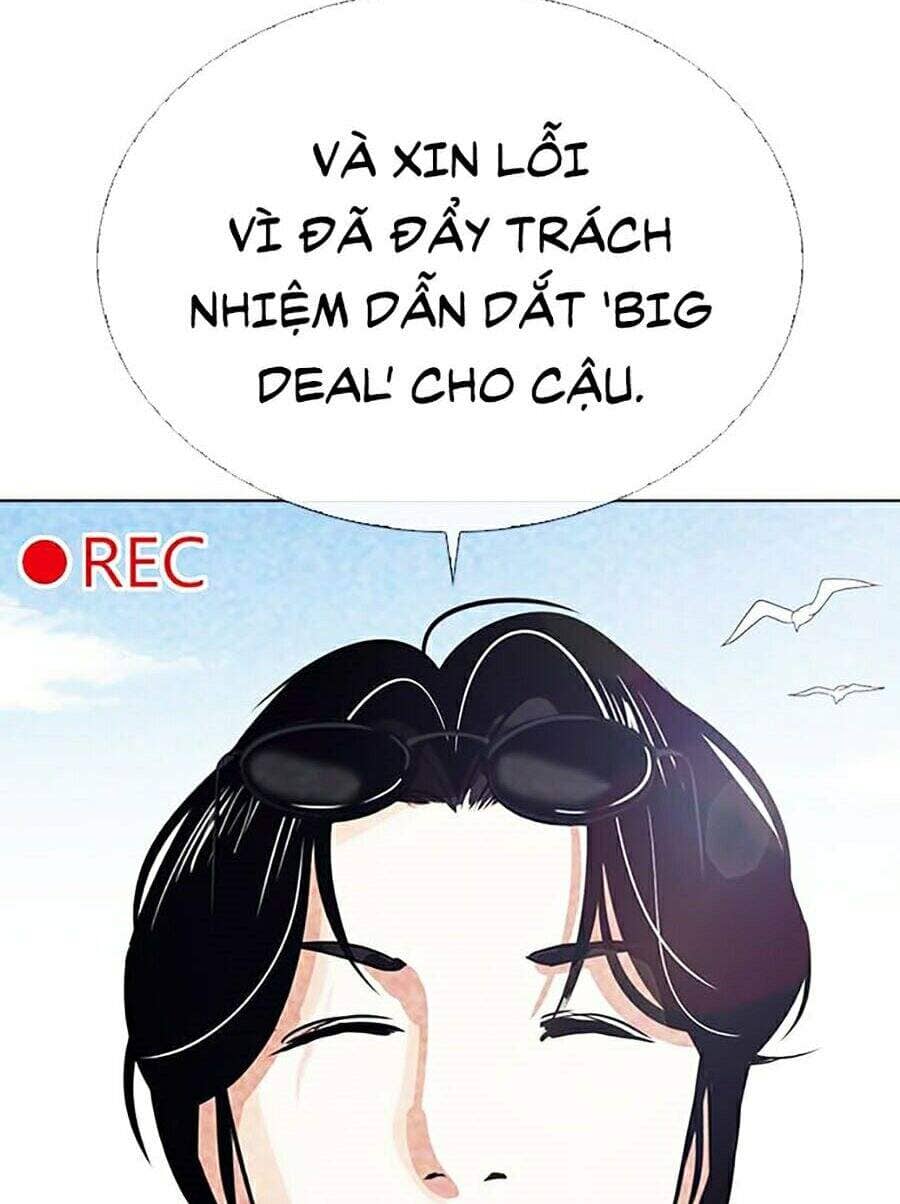 Hoán Đổi Diệu Kỳ - Chương 315 - ảnh 40