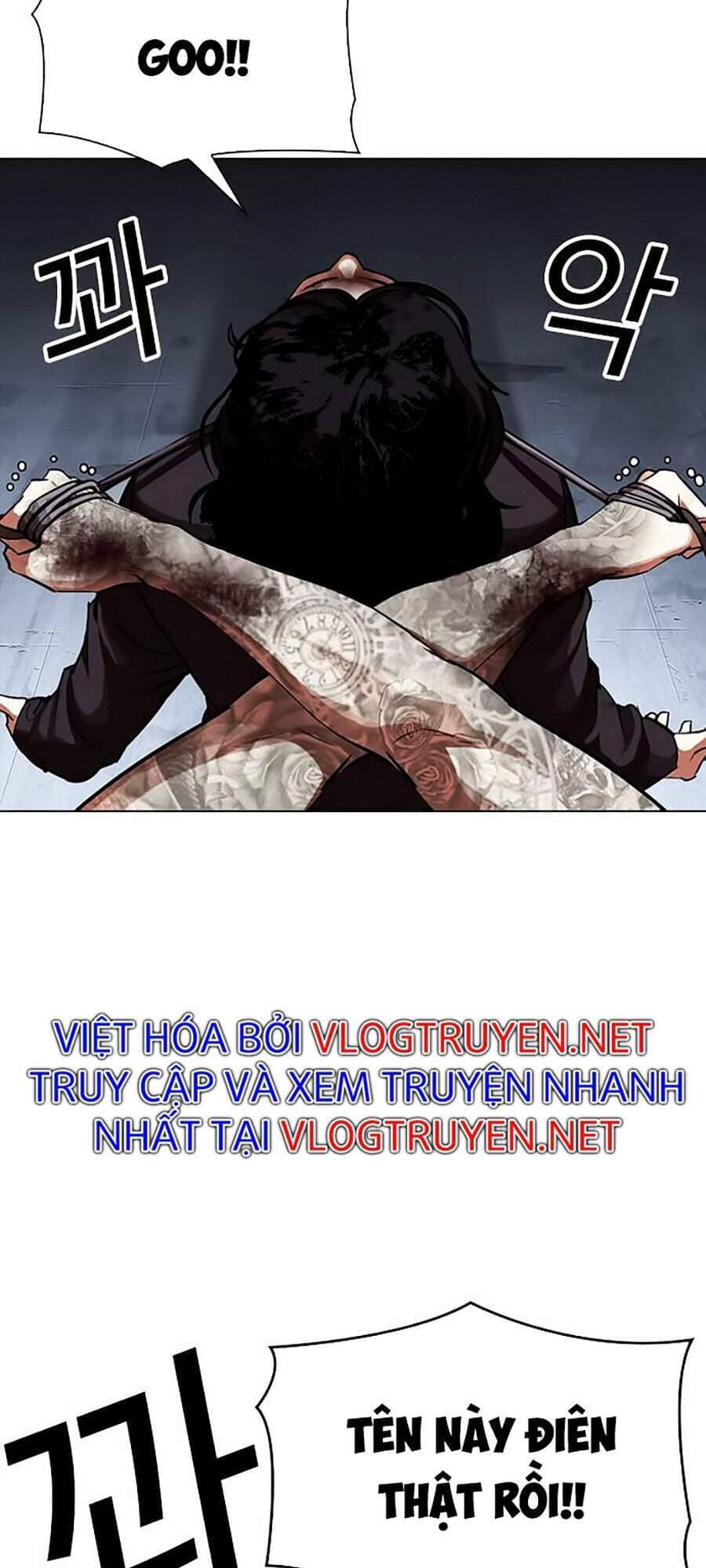 Hoán Đổi Diệu Kỳ - Chương 316 - ảnh 143