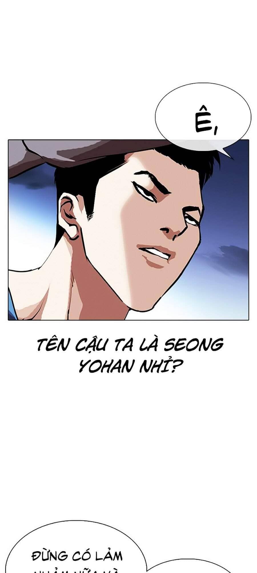 Hoán Đổi Diệu Kỳ - Chương 316 - ảnh 29