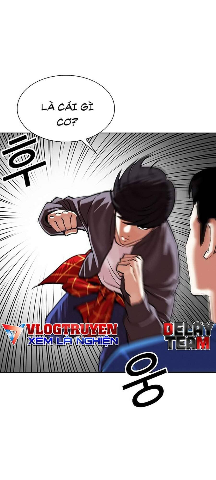 Hoán Đổi Diệu Kỳ - Chương 316 - ảnh 33