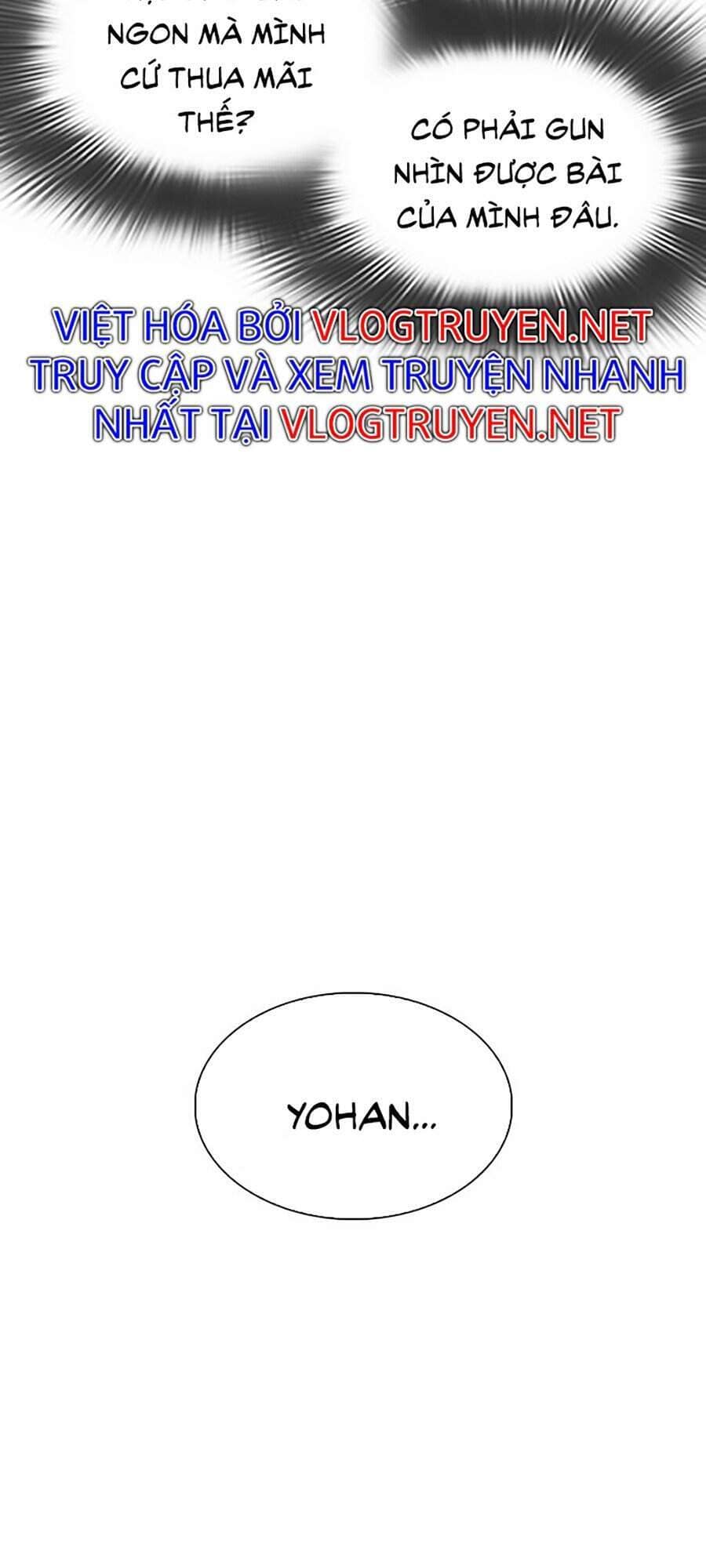 Hoán Đổi Diệu Kỳ - Chương 316 - ảnh 47
