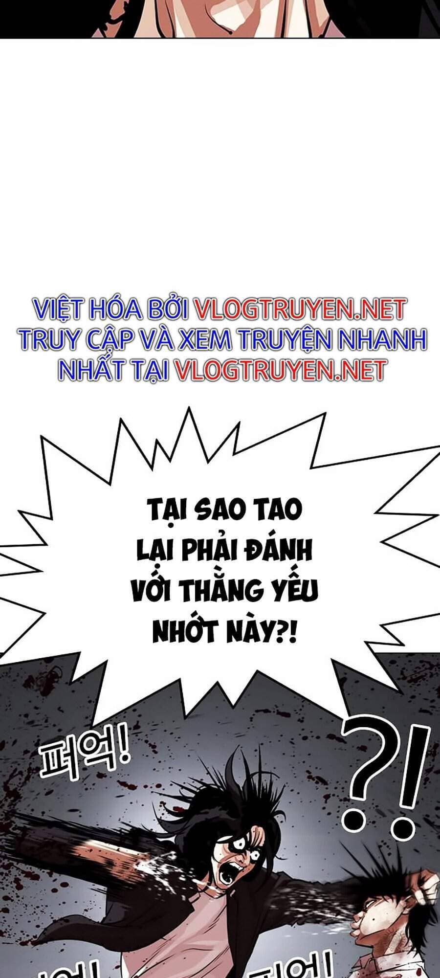 Hoán Đổi Diệu Kỳ - Chương 316 - ảnh 73