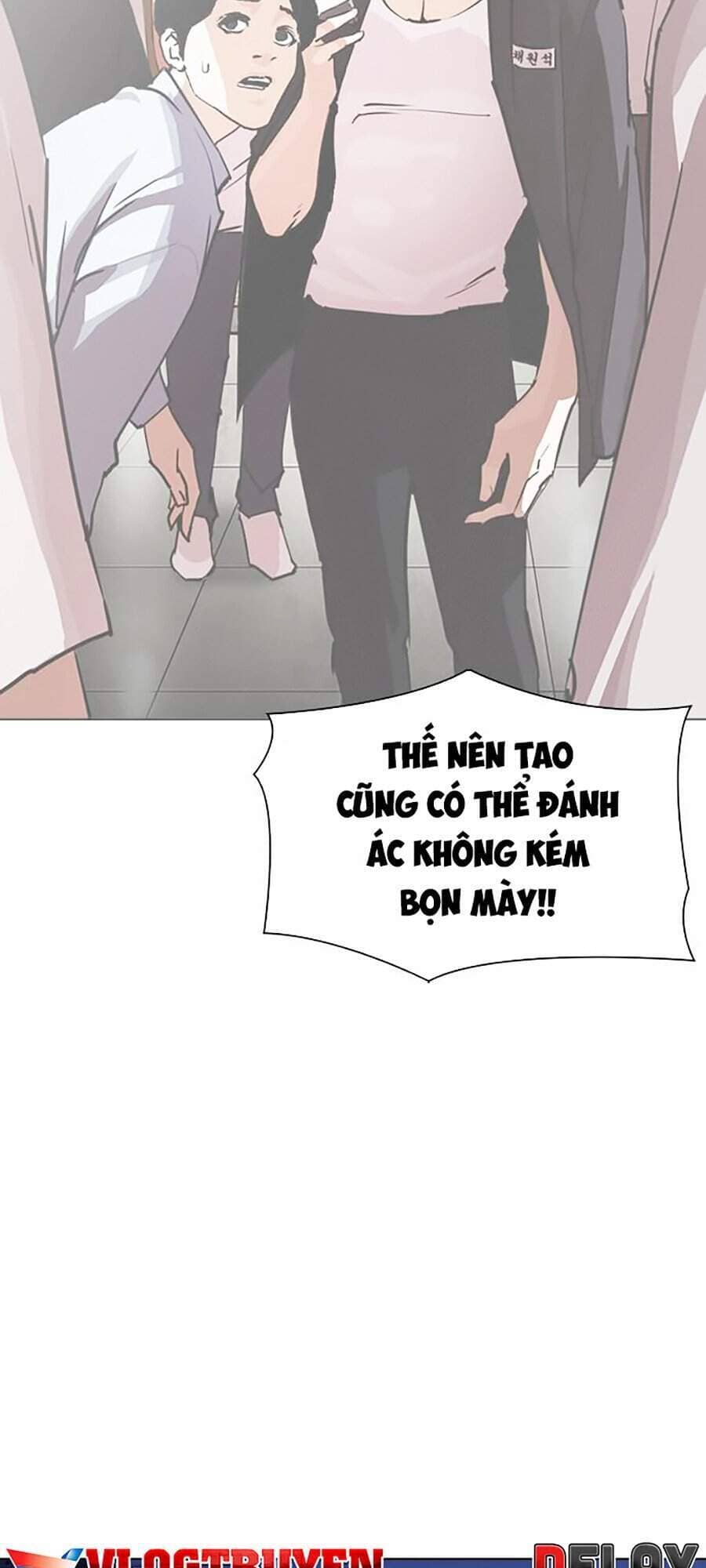 Hoán Đổi Diệu Kỳ - Chương 316 - ảnh 79