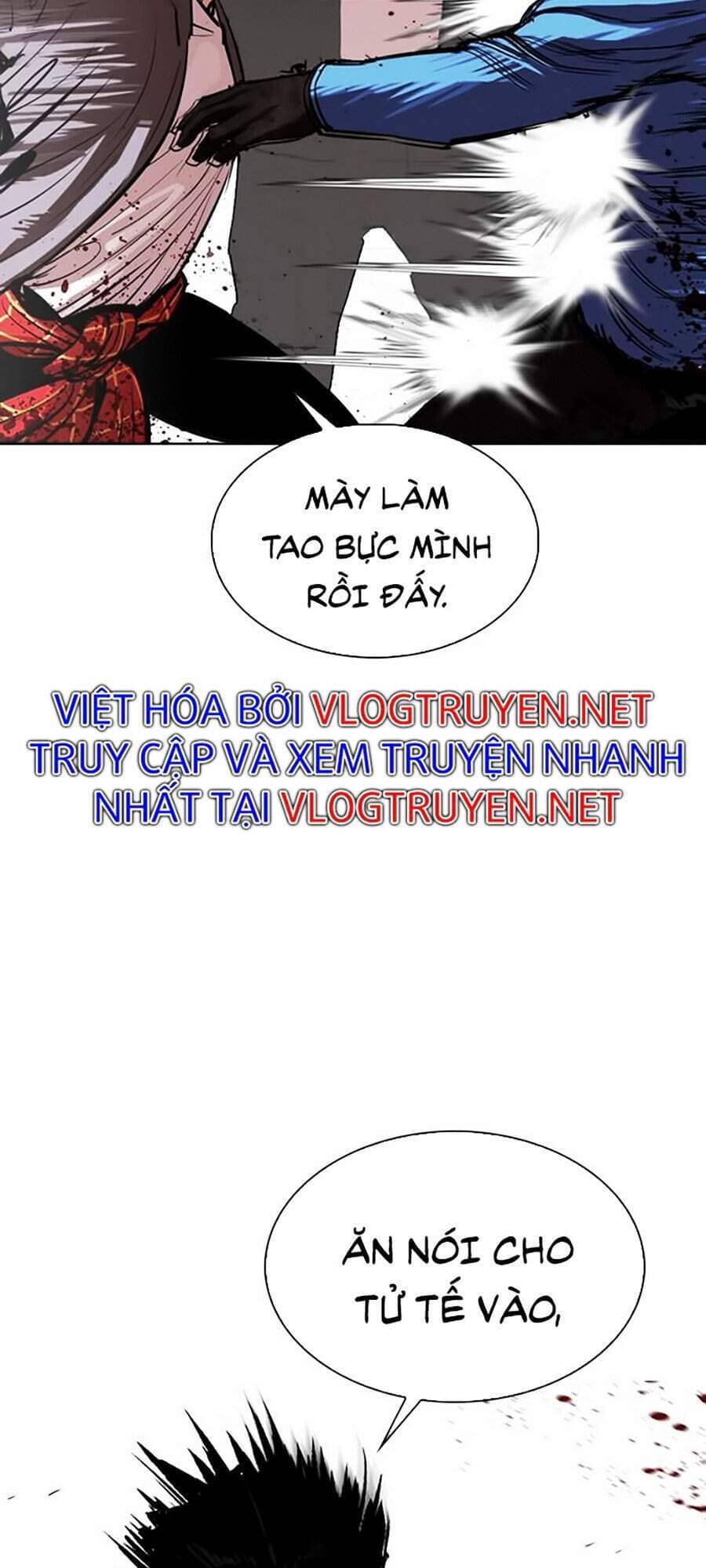 Hoán Đổi Diệu Kỳ - Chương 316 - ảnh 83