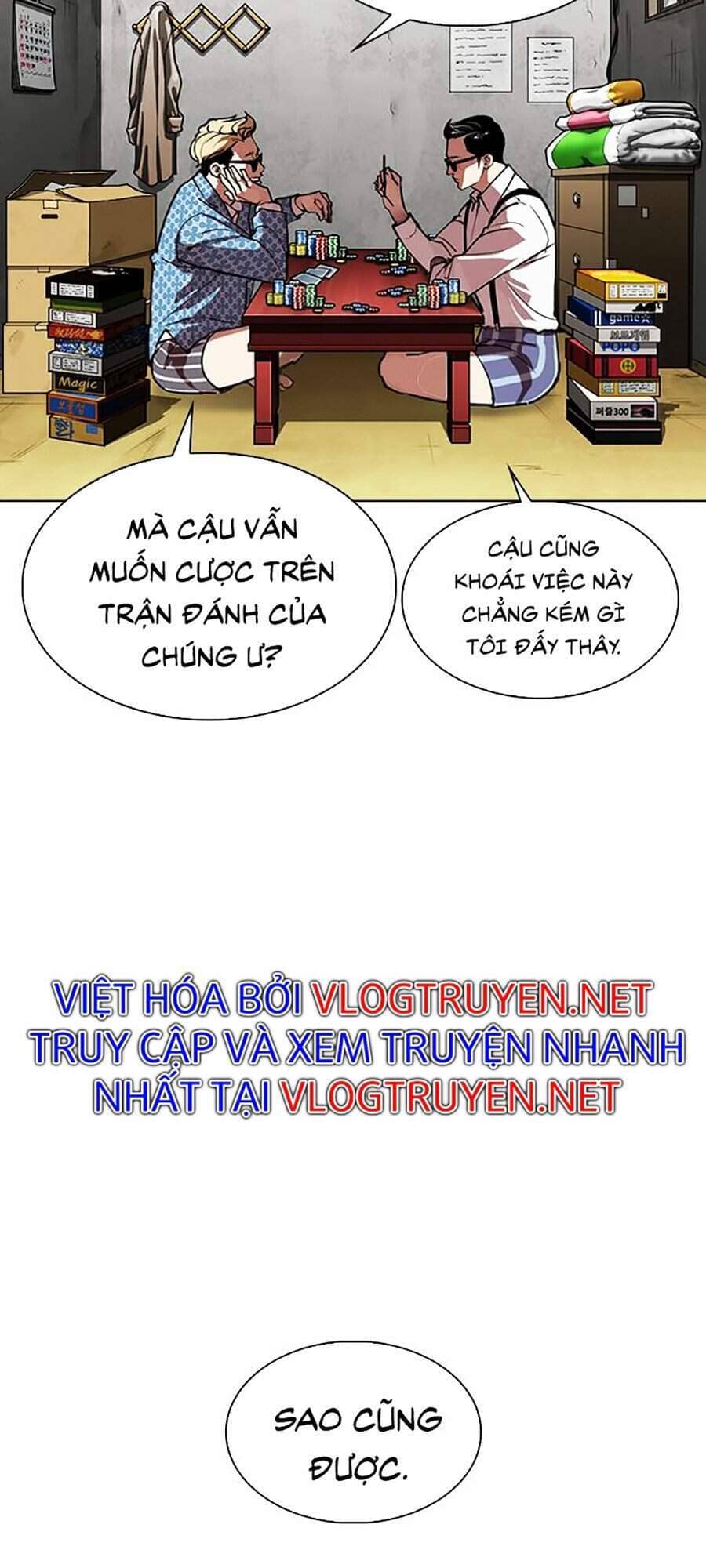 Hoán Đổi Diệu Kỳ - Chương 316 - ảnh 9