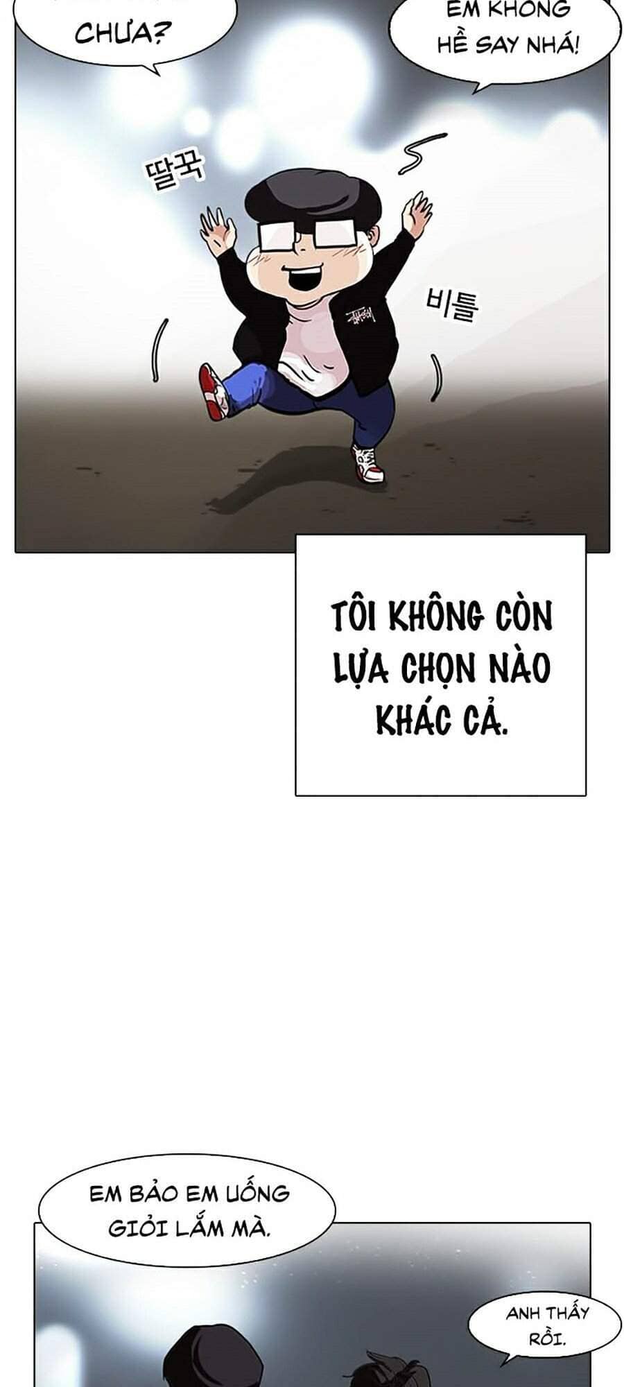 Hoán Đổi Diệu Kỳ - Chương 317 - ảnh 121