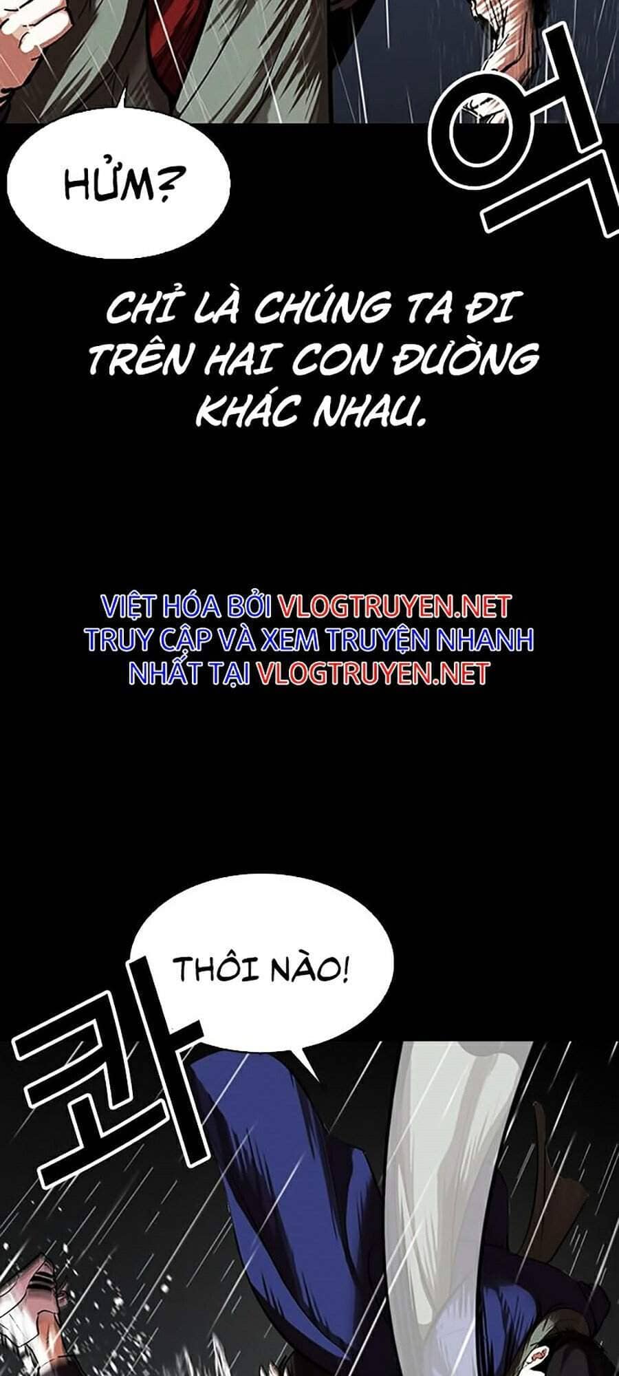 Hoán Đổi Diệu Kỳ - Chương 317 - ảnh 177