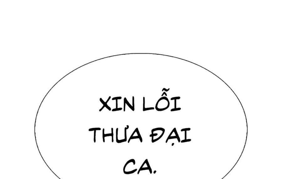 Hoán Đổi Diệu Kỳ - Chương 317 - ảnh 222