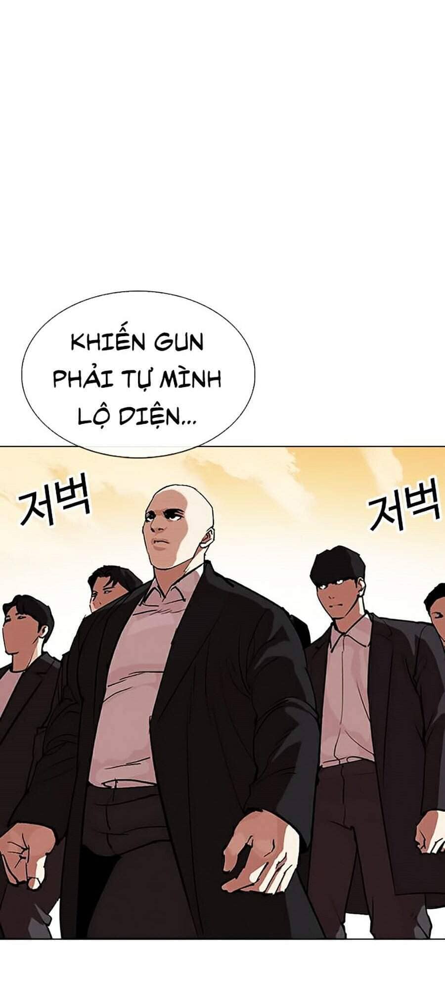 Hoán Đổi Diệu Kỳ - Chương 317 - ảnh 265