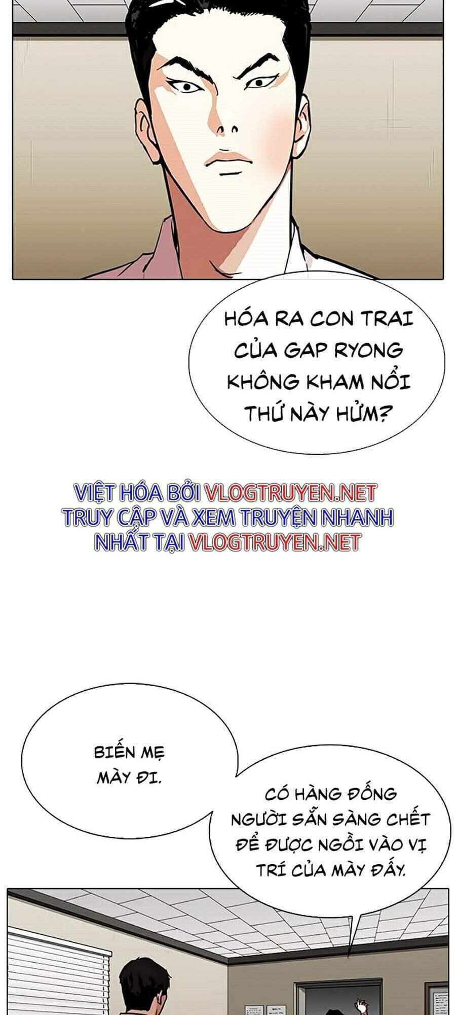 Hoán Đổi Diệu Kỳ - Chương 317 - ảnh 29