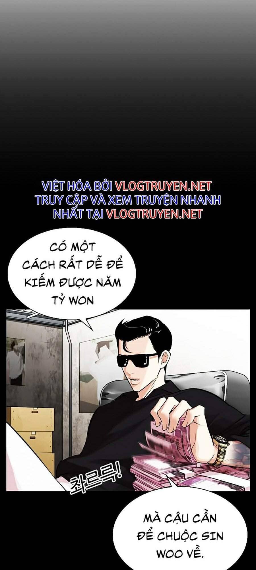 Hoán Đổi Diệu Kỳ - Chương 317 - ảnh 33