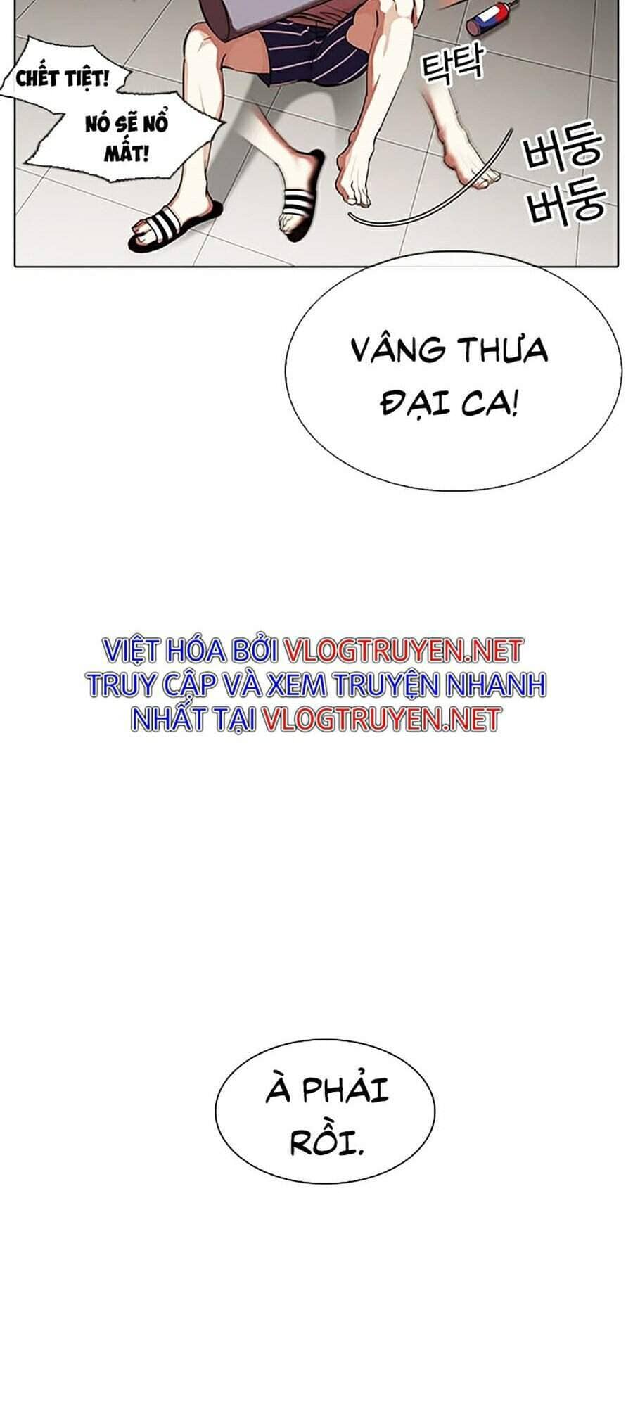 Hoán Đổi Diệu Kỳ - Chương 317 - ảnh 69