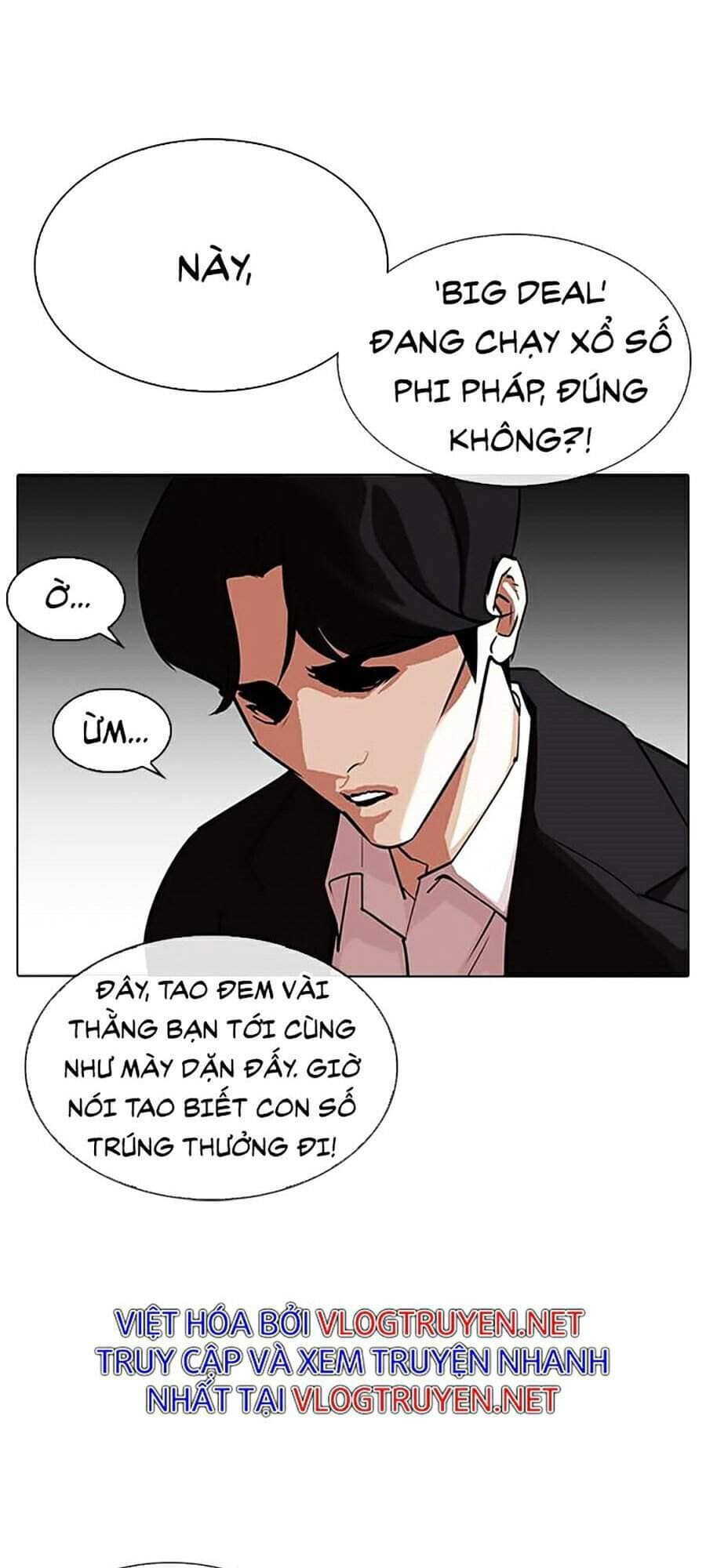 Hoán Đổi Diệu Kỳ - Chương 317 - ảnh 7