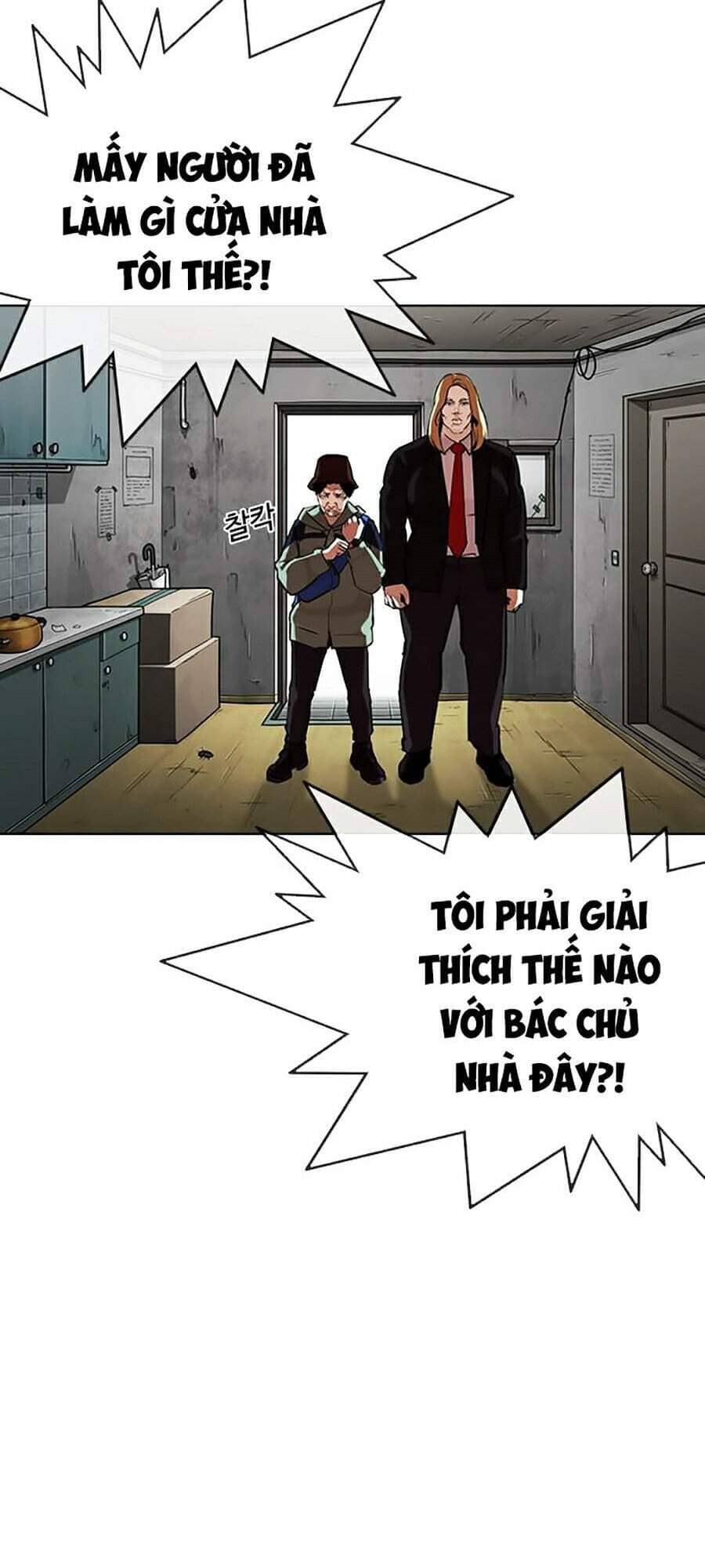 Hoán Đổi Diệu Kỳ - Chương 318 - ảnh 123