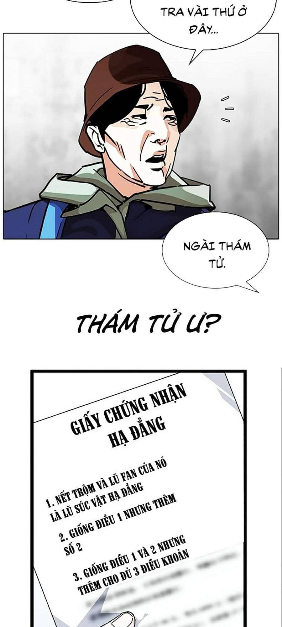 Hoán Đổi Diệu Kỳ - Chương 318 - ảnh 131