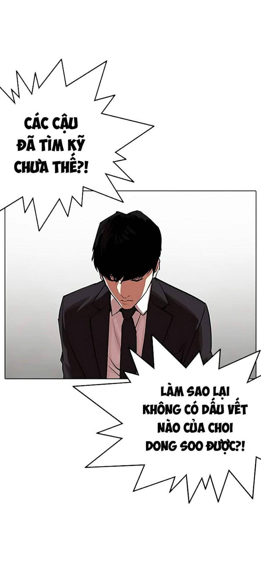 Hoán Đổi Diệu Kỳ - Chương 318 - ảnh 135