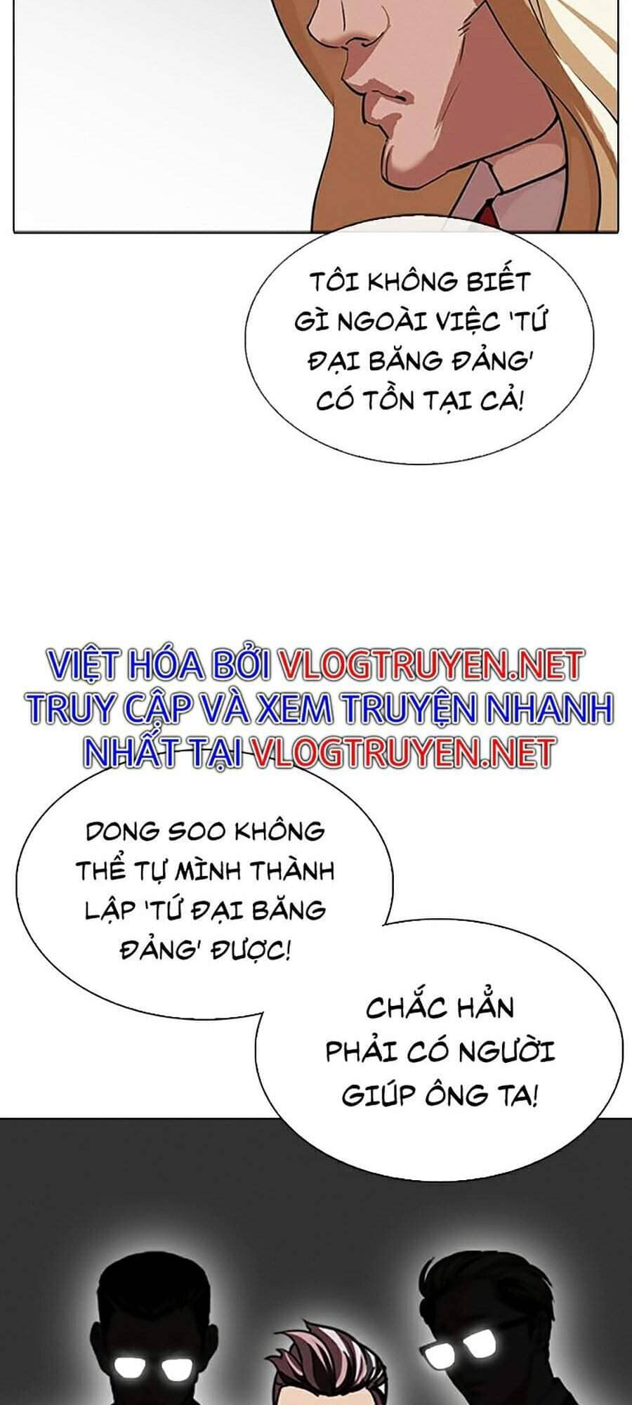 Hoán Đổi Diệu Kỳ - Chương 318 - ảnh 139