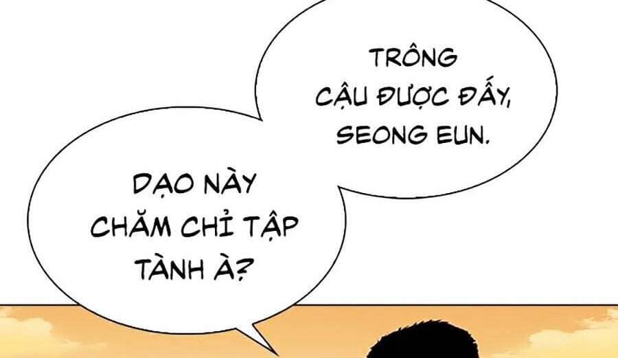 Hoán Đổi Diệu Kỳ - Chương 318 - ảnh 18