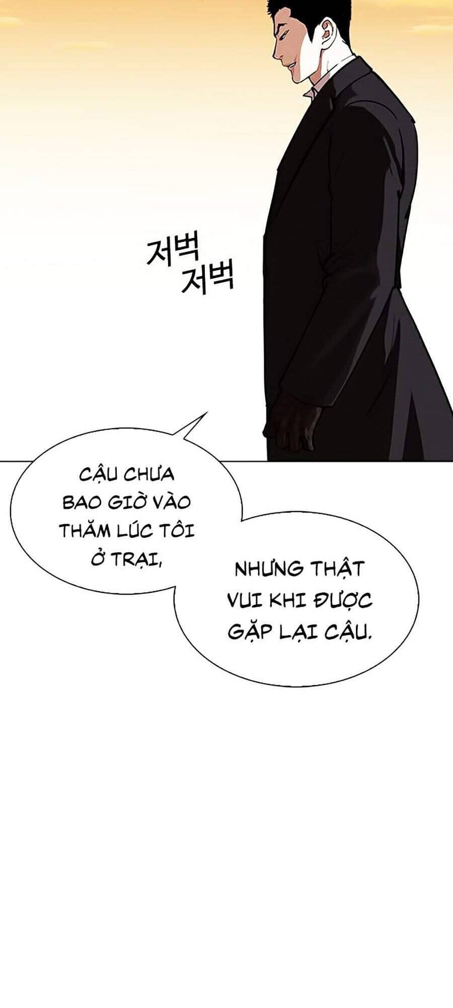 Hoán Đổi Diệu Kỳ - Chương 318 - ảnh 19