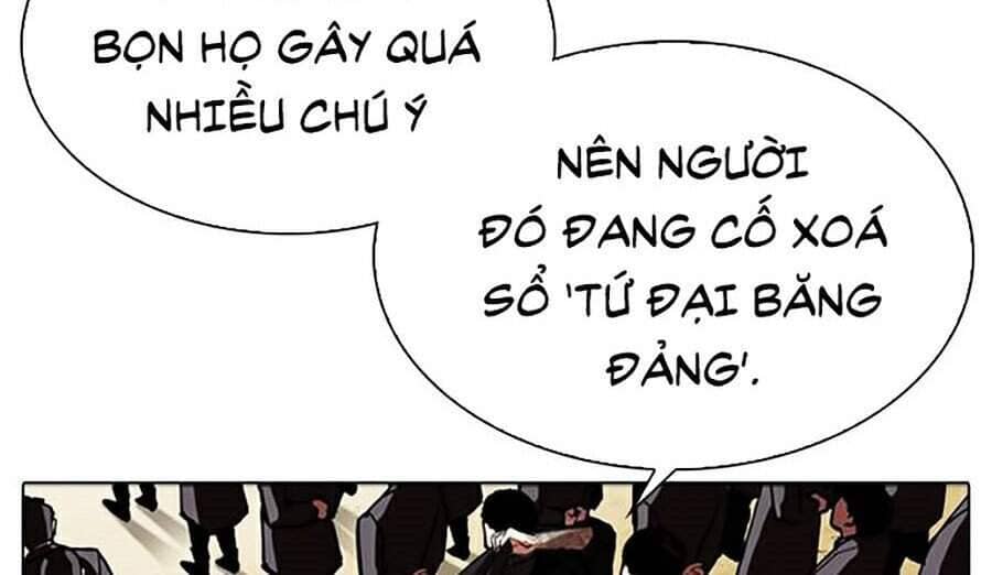 Hoán Đổi Diệu Kỳ - Chương 318 - ảnh 42