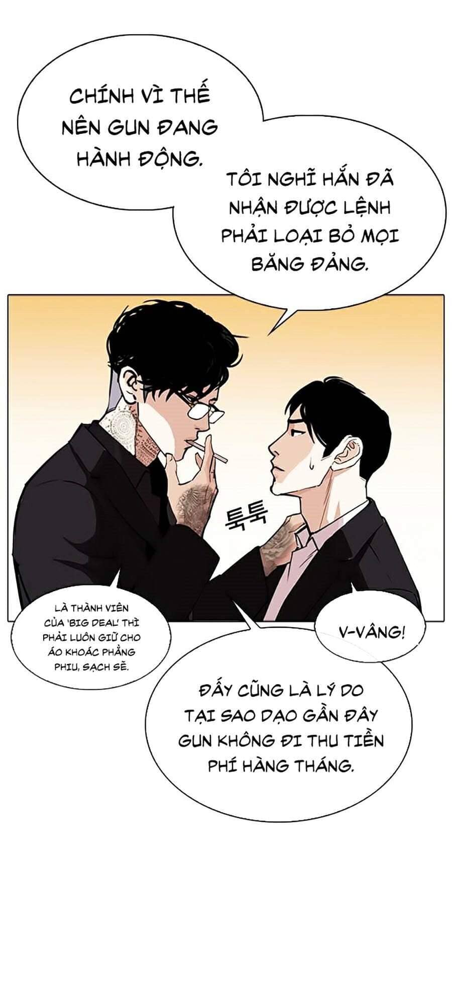 Hoán Đổi Diệu Kỳ - Chương 318 - ảnh 45