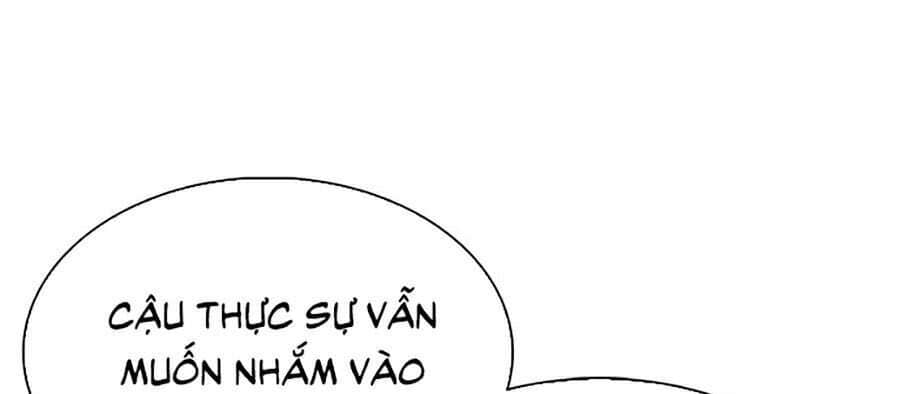 Hoán Đổi Diệu Kỳ - Chương 318 - ảnh 46