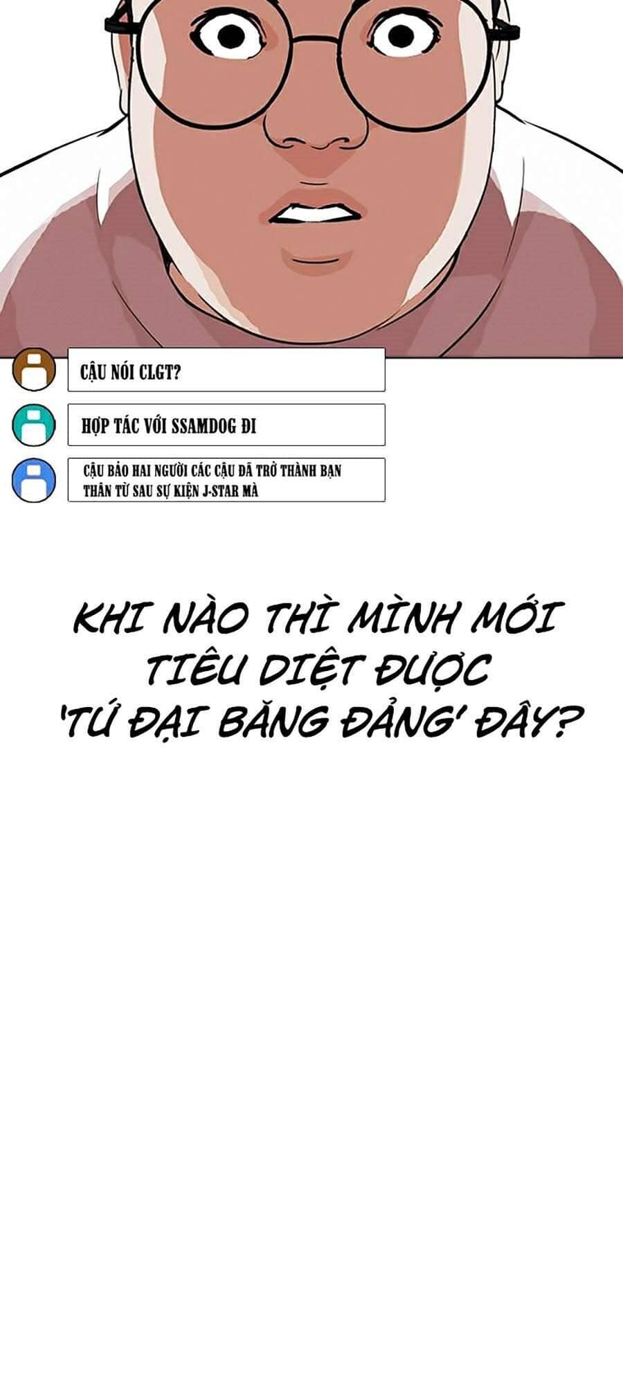 Hoán Đổi Diệu Kỳ - Chương 318 - ảnh 79