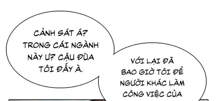 Hoán Đổi Diệu Kỳ - Chương 318 - ảnh 94