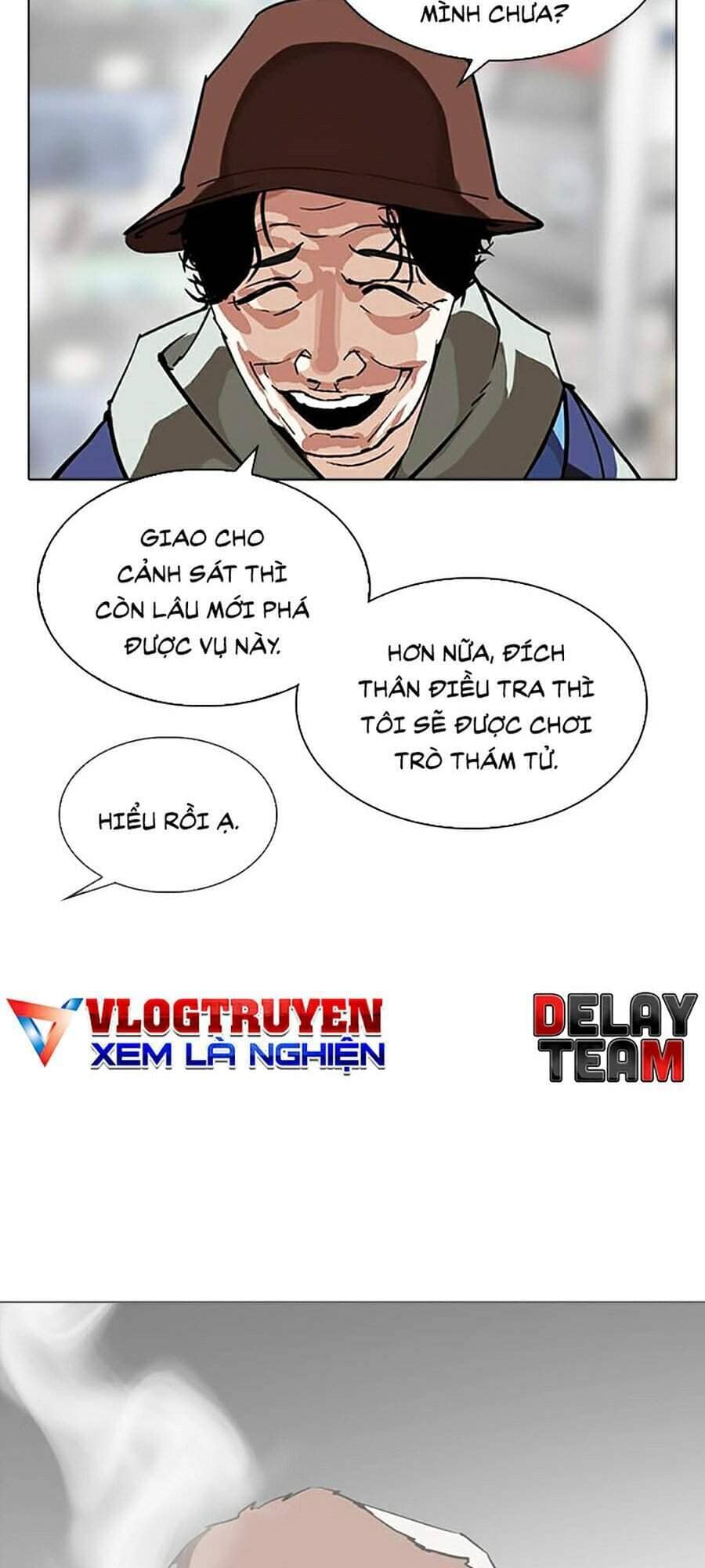Hoán Đổi Diệu Kỳ - Chương 318 - ảnh 95