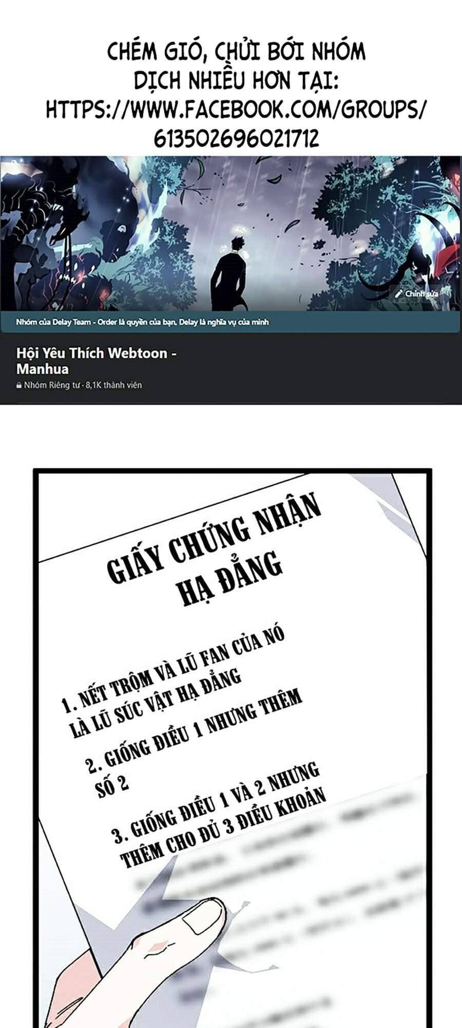 Hoán Đổi Diệu Kỳ - Chương 319 - ảnh 1