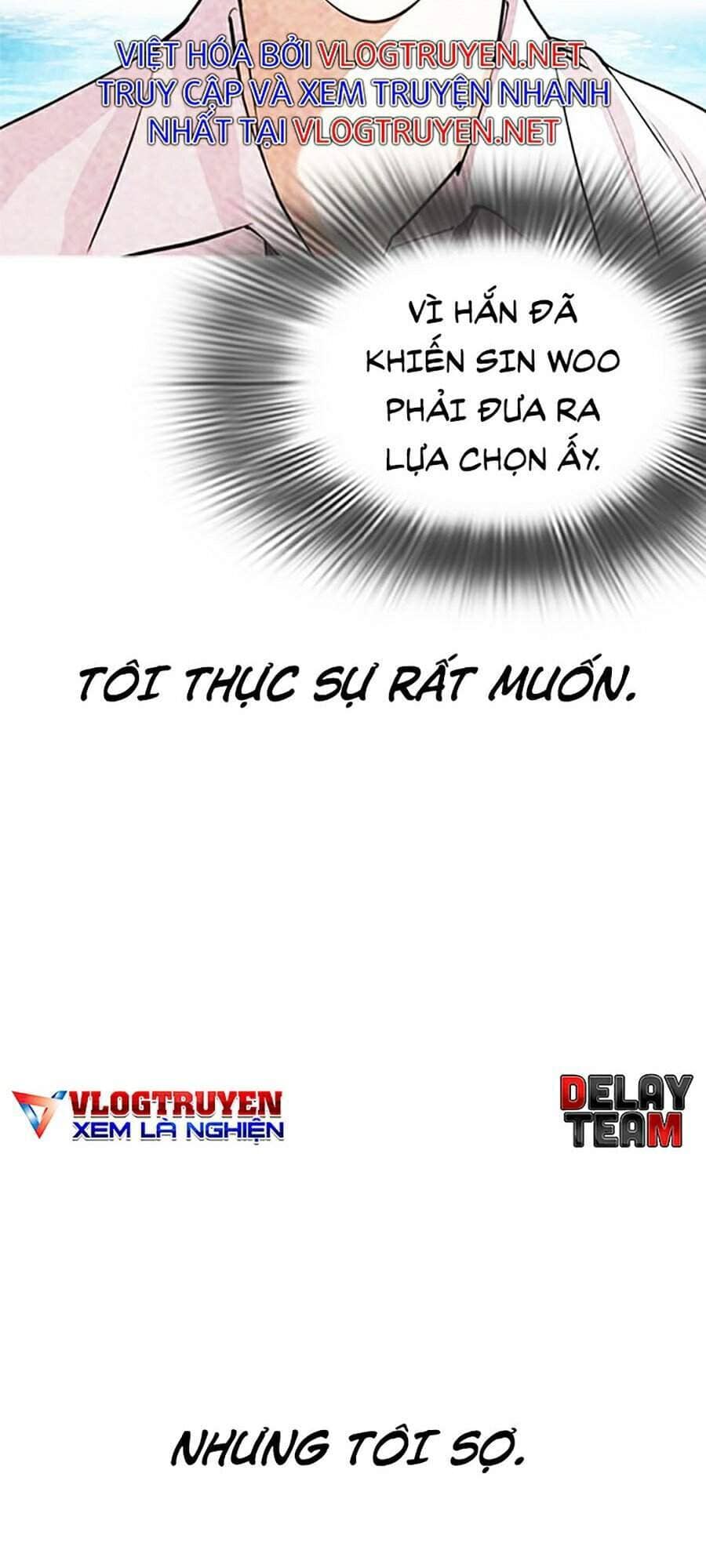 Hoán Đổi Diệu Kỳ - Chương 319 - ảnh 13