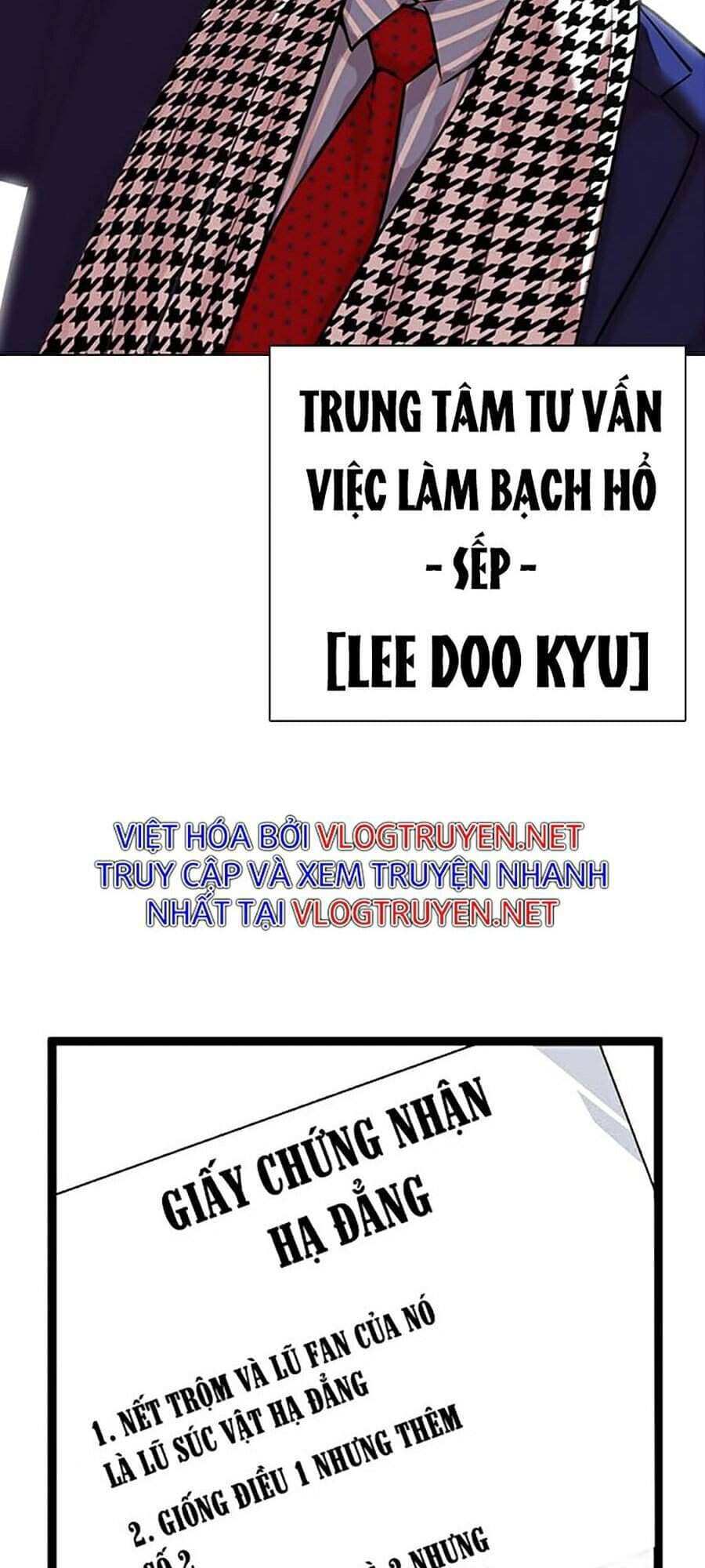 Hoán Đổi Diệu Kỳ - Chương 319 - ảnh 143