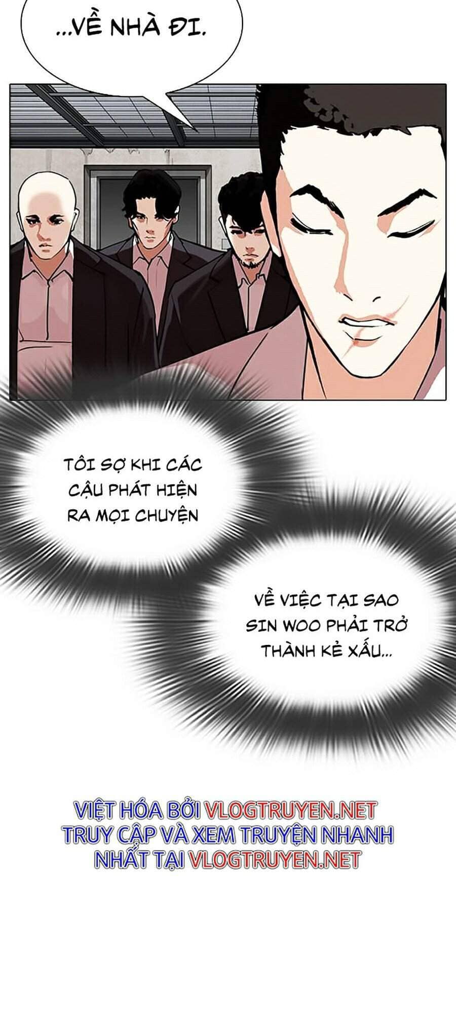 Hoán Đổi Diệu Kỳ - Chương 319 - ảnh 15