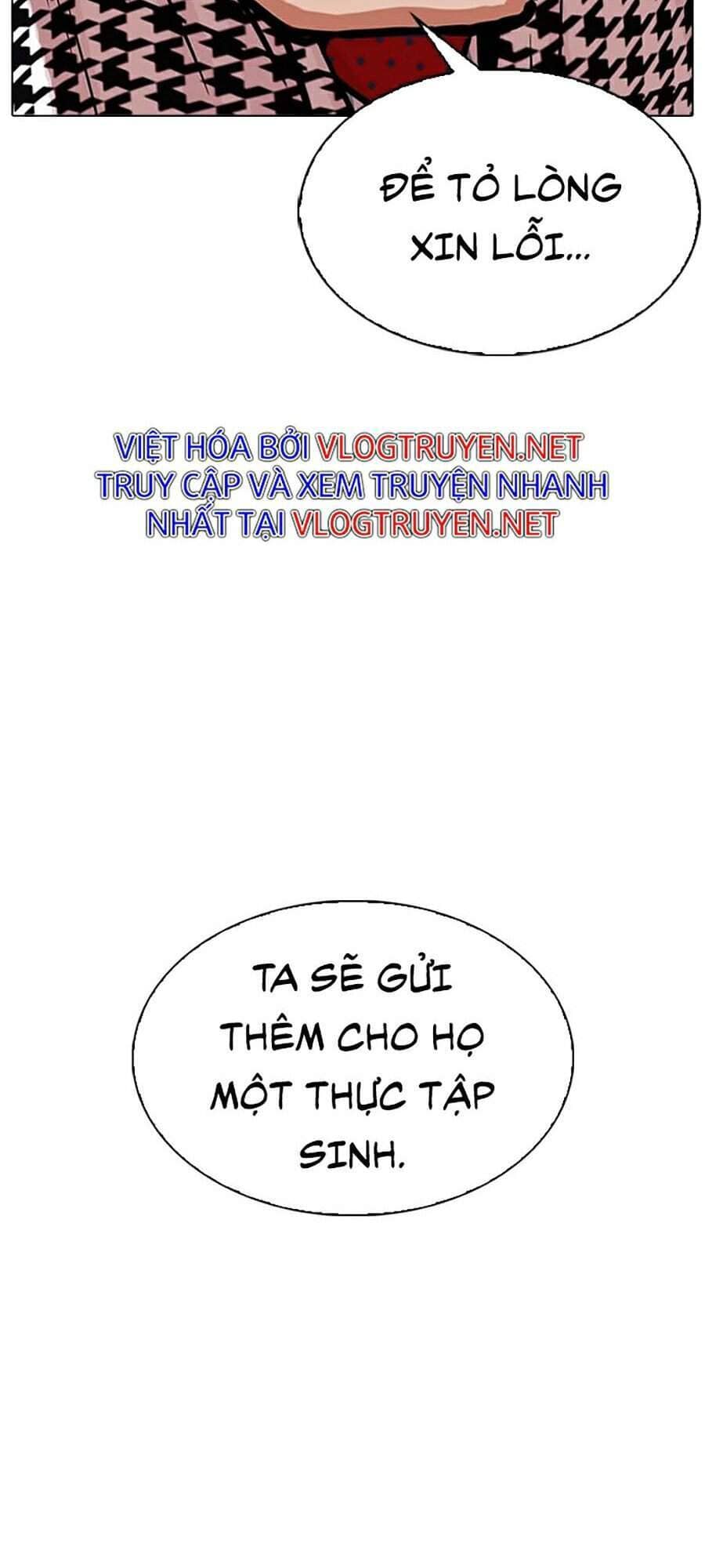 Hoán Đổi Diệu Kỳ - Chương 319 - ảnh 159