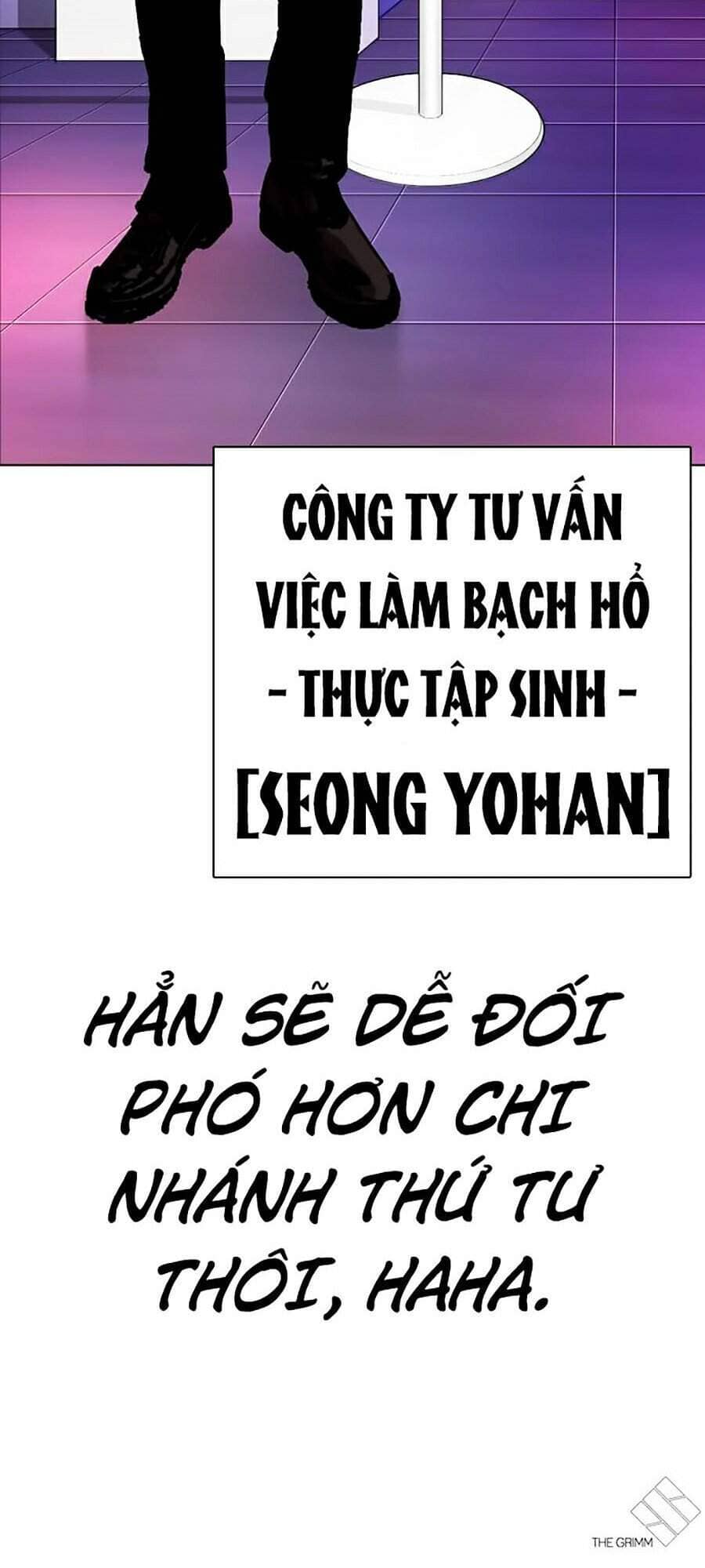 Hoán Đổi Diệu Kỳ - Chương 319 - ảnh 177