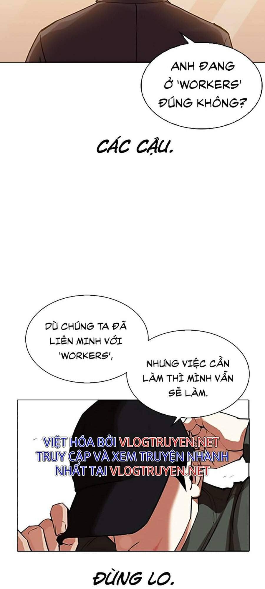 Hoán Đổi Diệu Kỳ - Chương 319 - ảnh 21