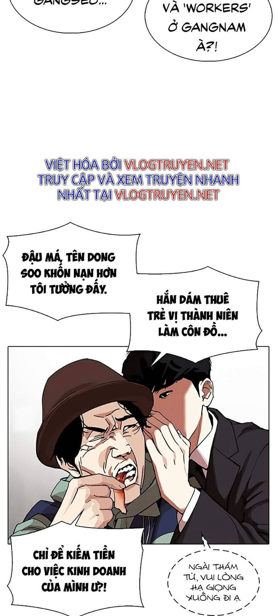 Hoán Đổi Diệu Kỳ - Chương 319 - ảnh 33