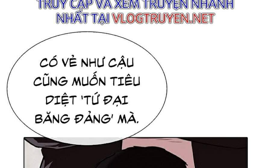 Hoán Đổi Diệu Kỳ - Chương 319 - ảnh 44