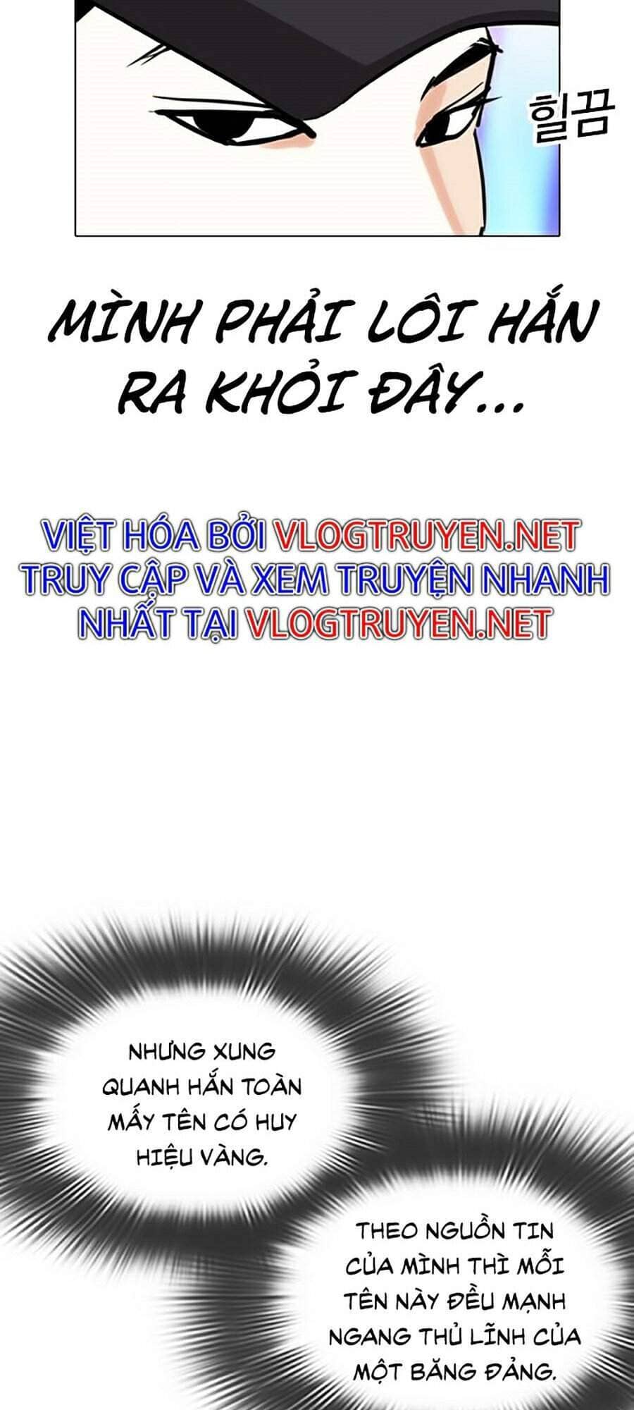 Hoán Đổi Diệu Kỳ - Chương 320 - ảnh 101