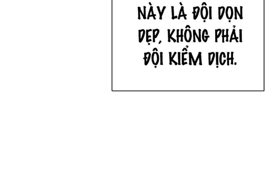 Hoán Đổi Diệu Kỳ - Chương 320 - ảnh 12