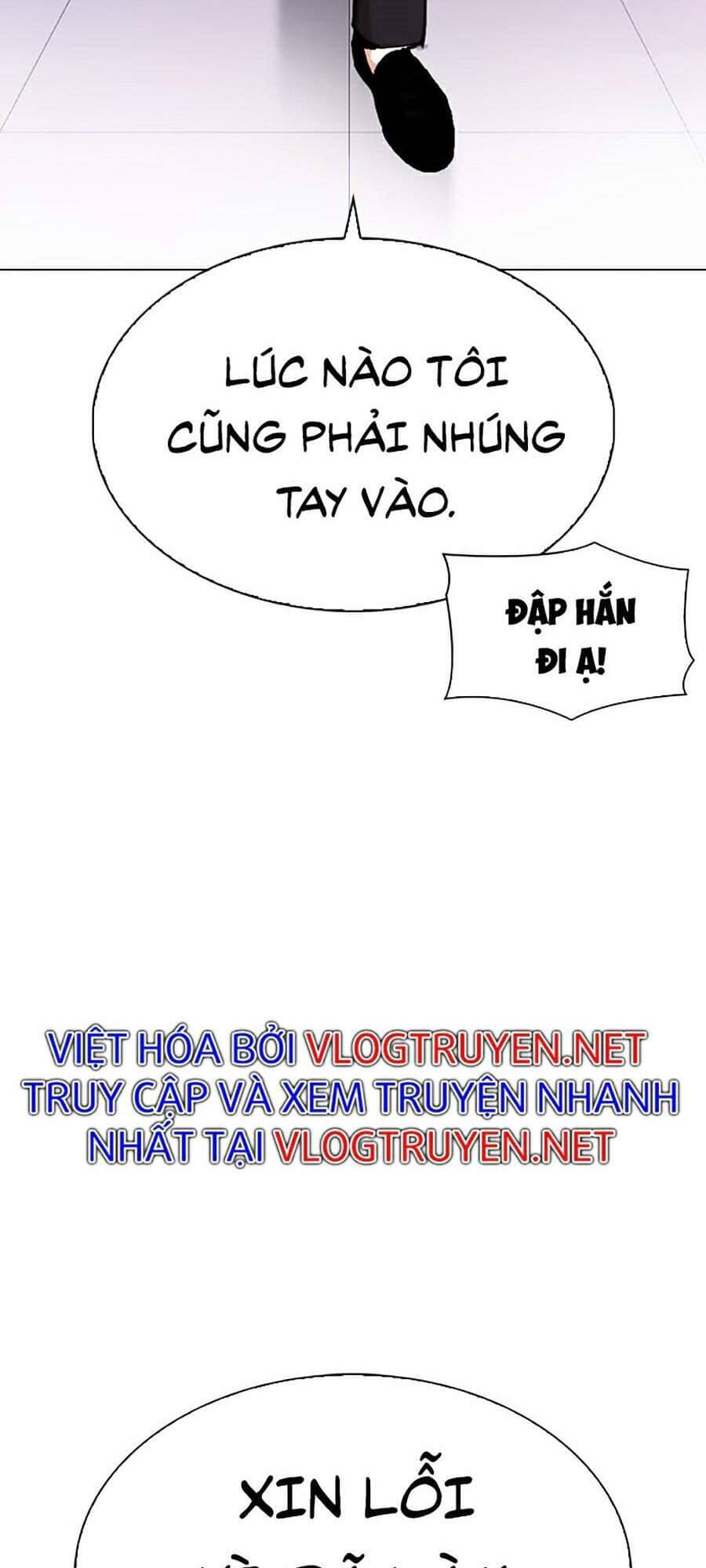 Hoán Đổi Diệu Kỳ - Chương 320 - ảnh 129