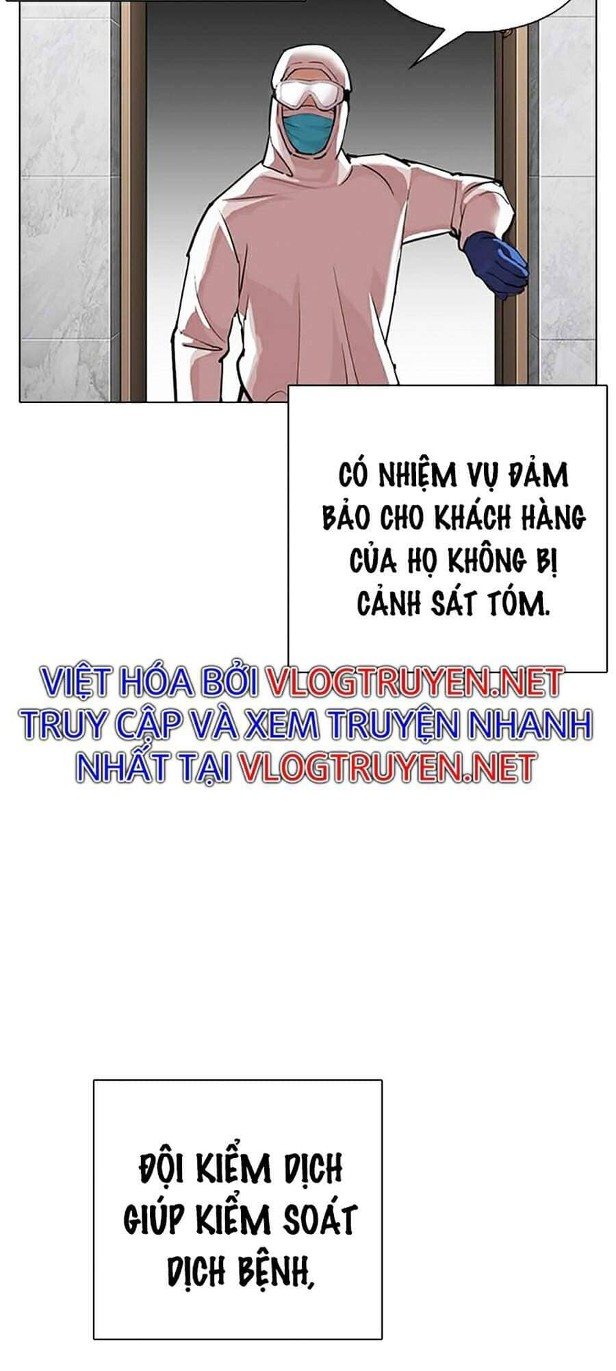 Hoán Đổi Diệu Kỳ - Chương 320 - ảnh 15