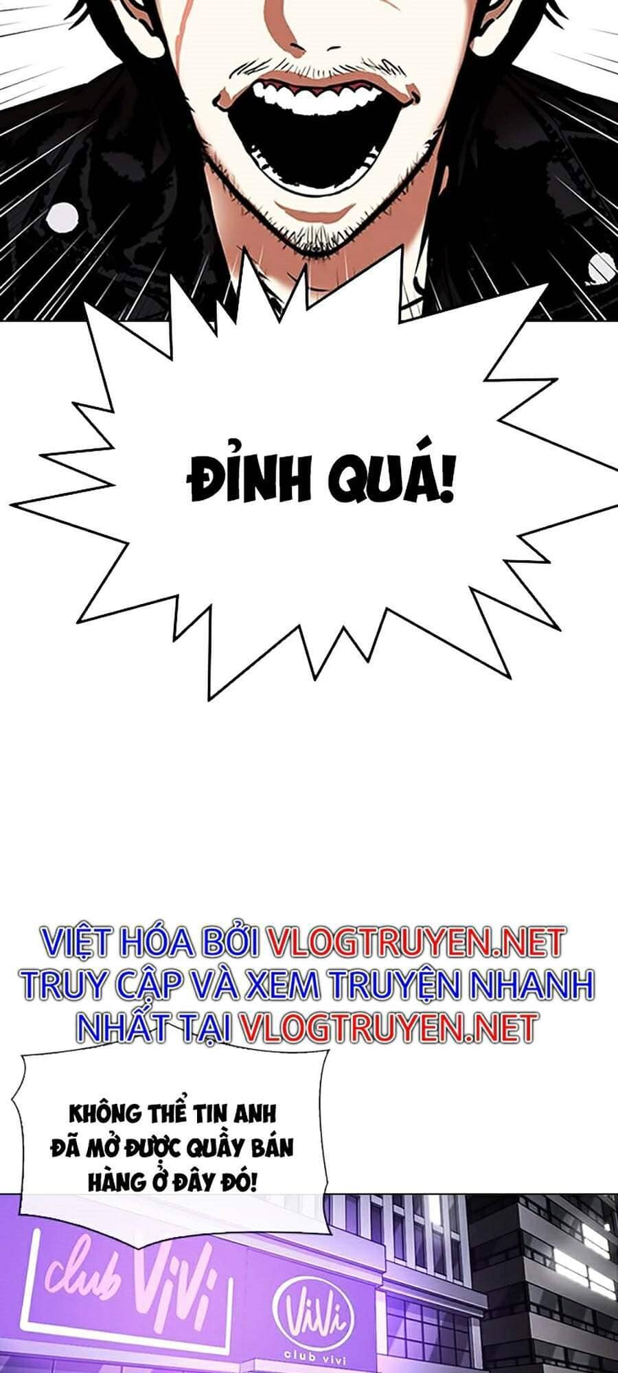 Hoán Đổi Diệu Kỳ - Chương 320 - ảnh 23