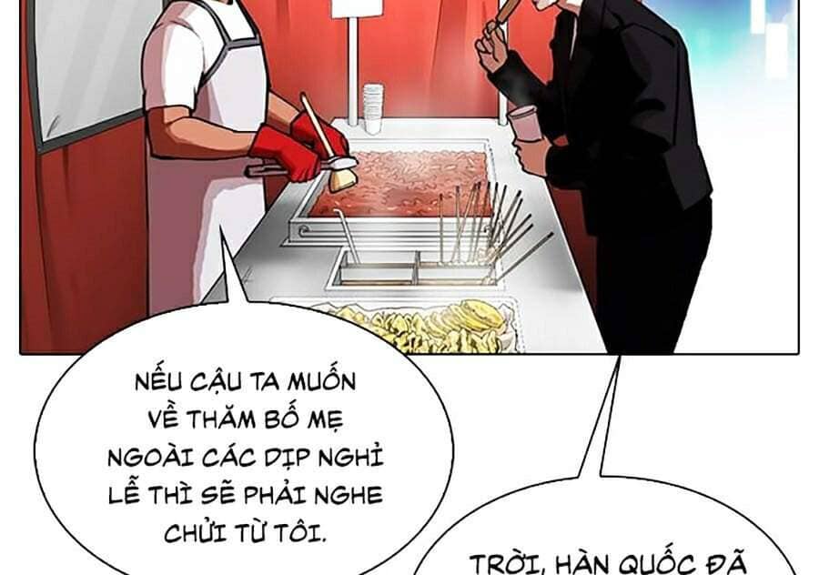 Hoán Đổi Diệu Kỳ - Chương 320 - ảnh 28