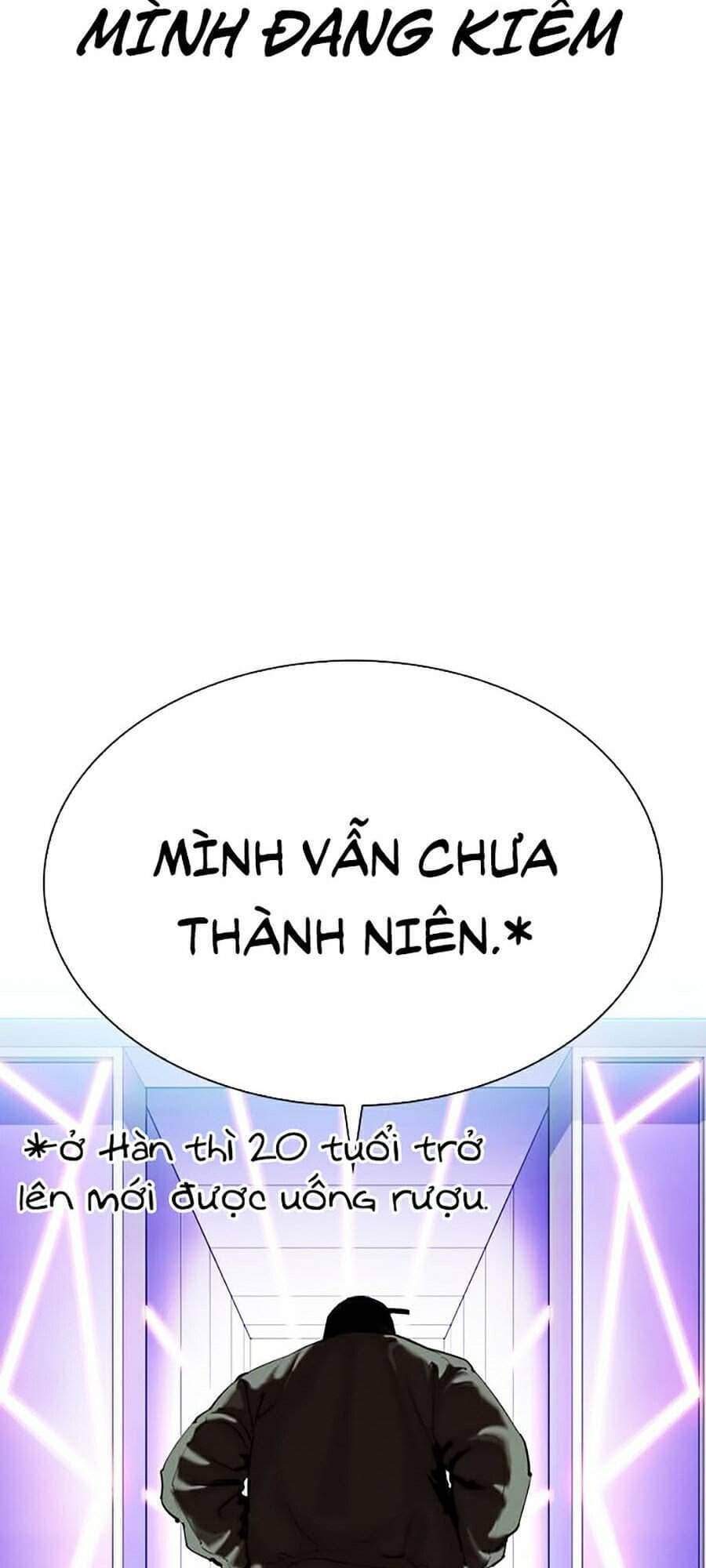Hoán Đổi Diệu Kỳ - Chương 320 - ảnh 73