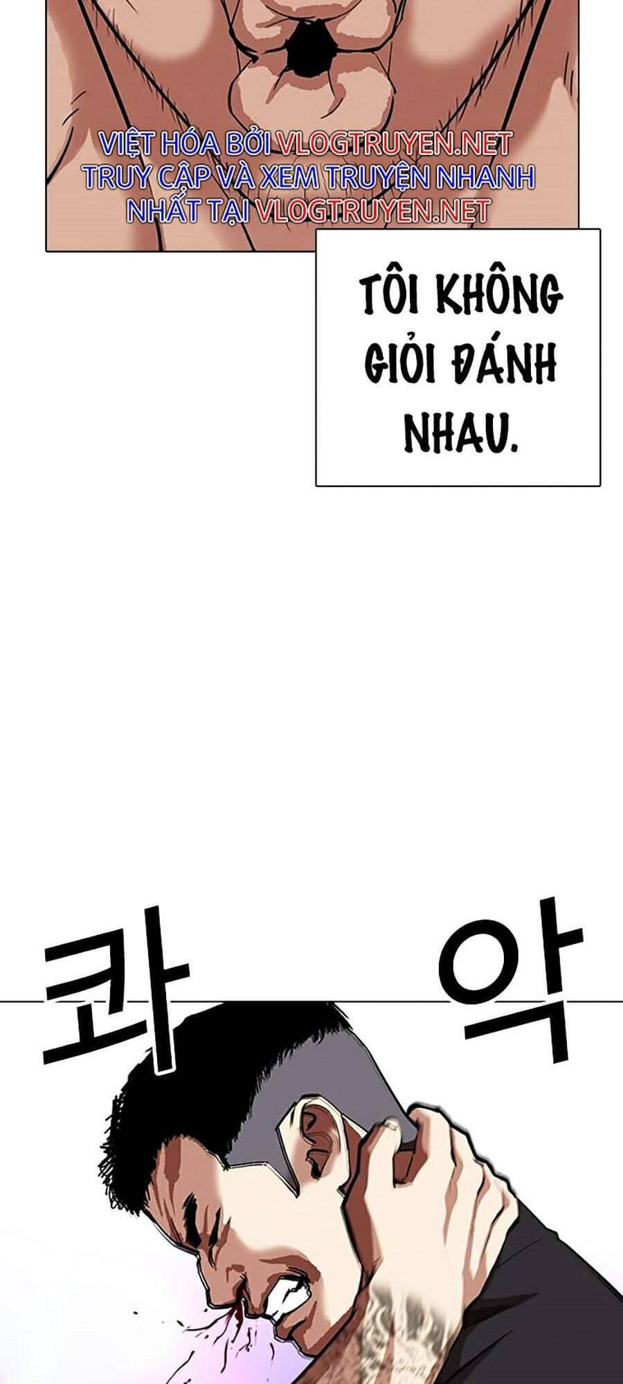 Hoán Đổi Diệu Kỳ - Chương 321 - ảnh 137