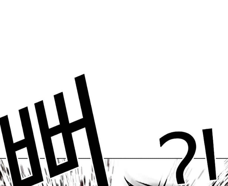 Hoán Đổi Diệu Kỳ - Chương 321 - ảnh 42