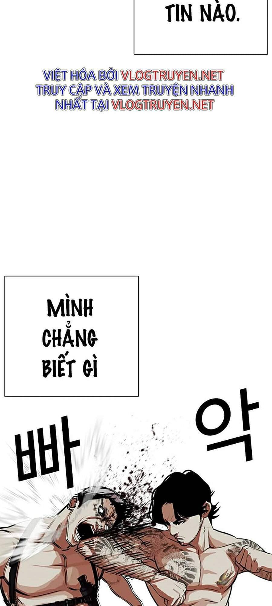 Hoán Đổi Diệu Kỳ - Chương 321 - ảnh 47