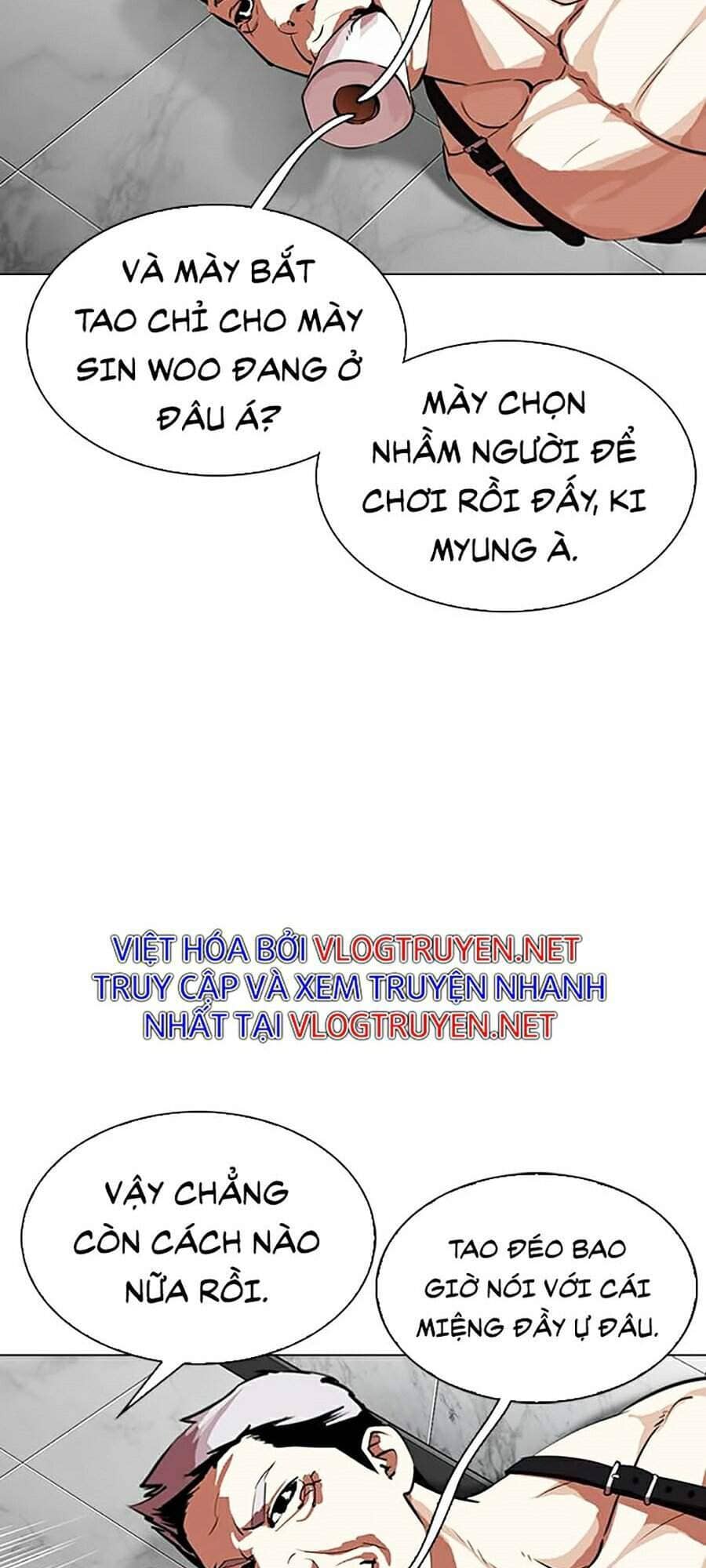 Hoán Đổi Diệu Kỳ - Chương 321 - ảnh 79